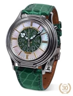 Alexander Shorokhoff Swan Lake