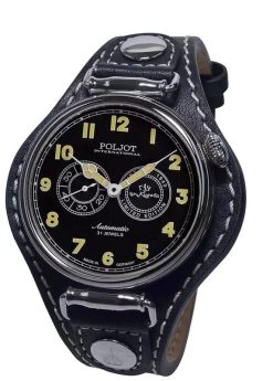 Poljot International Kirovsky Special