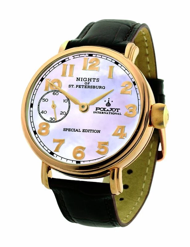 Poljot International Nights Of St. Petersburg 1 Poljot International Nights Of St. Petersburg