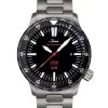 Sinn UX SDR (EZM 2B)